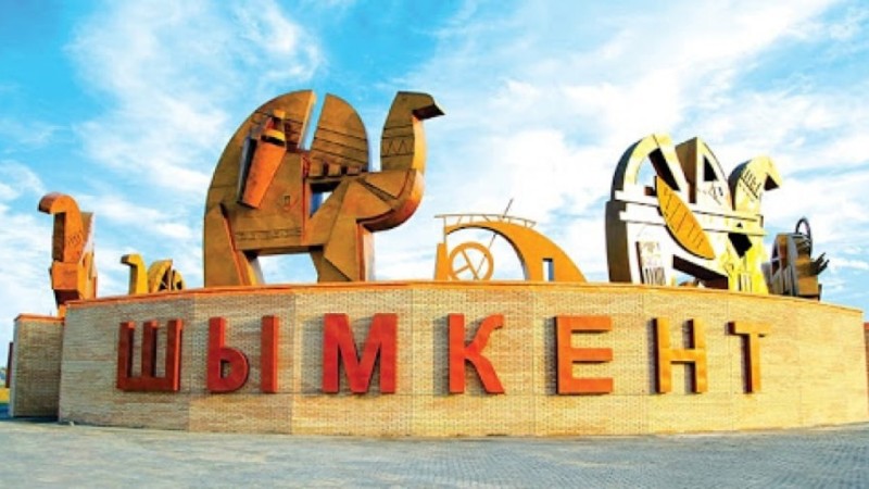 ​Шымкенттің 2200 жылдығы биыл ЮНЕСКО көлемінде аталып өтеді