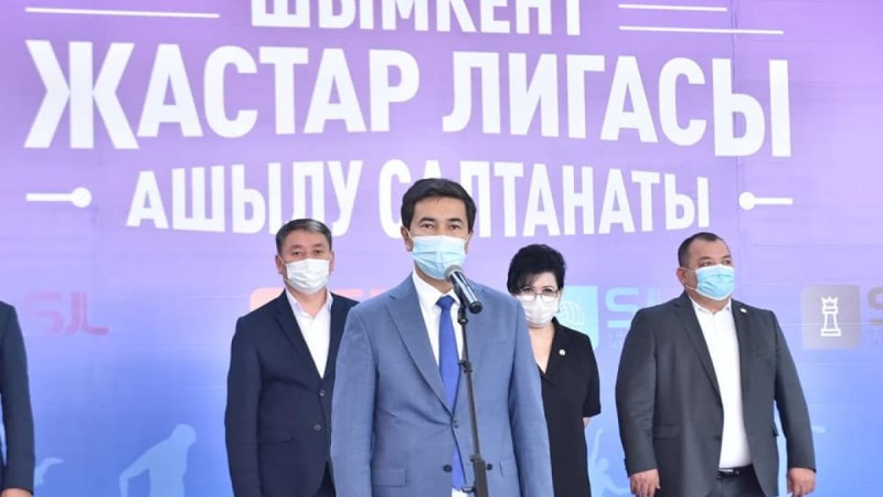 «SHYMKENT ZHASTAR LIGASY» жобасының екінші маусымы басталды