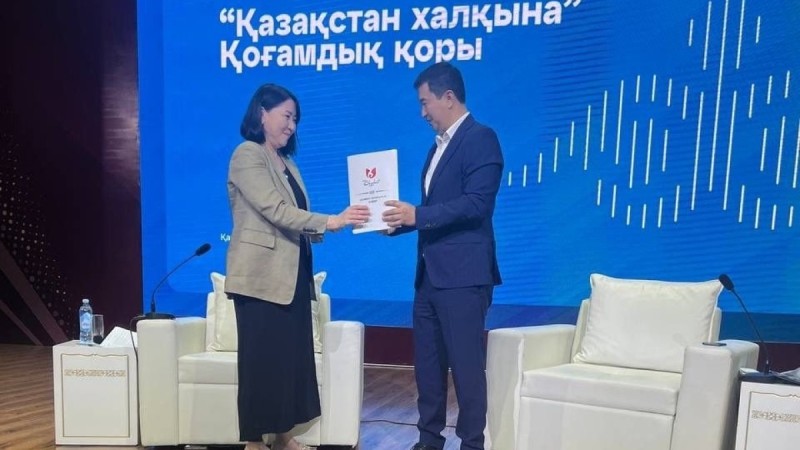 «Қазақстан халқына» қоры мен қалалық әкімдік арасында меморандум түзілді