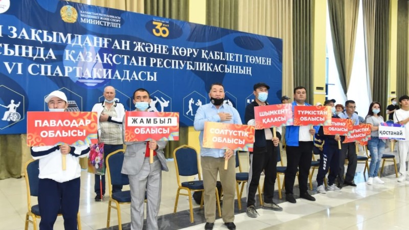 Шымкентте кезекті спартакиада басталды