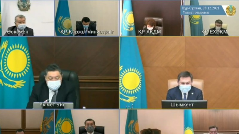 Шымкентте құрылыс индустриясы саласында 16 инвестициялық жоба іске асады