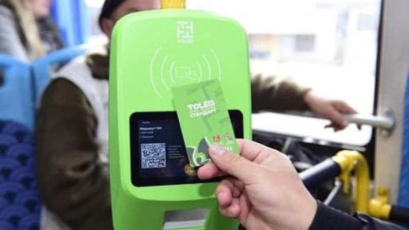 Шымкентте 100 мың төлем картасы сатылымға шығарылды