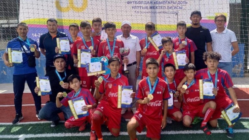 Шымкентте футболдан республикалық жарыс аяқталды