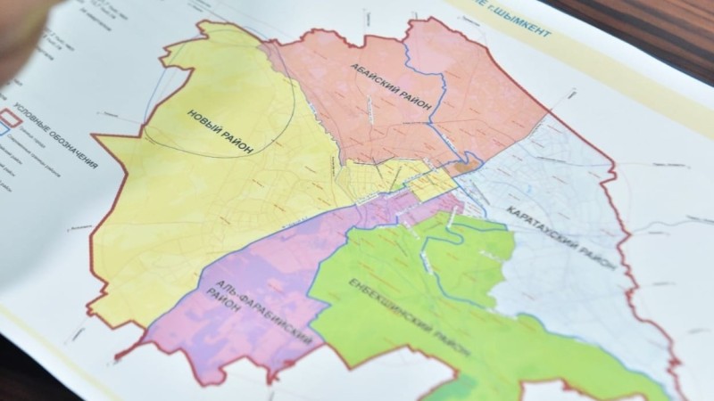 Күн тәртібінде – бесінші аудан