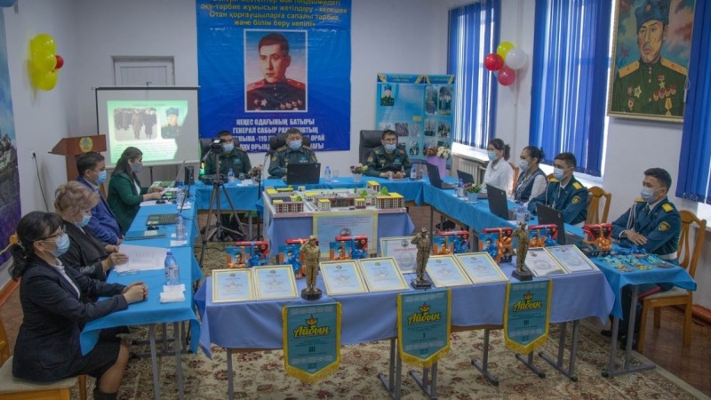 ​«Батырлыққа толы өмір» атты байқау өтуде