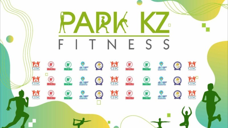 Дене шынықтыру мұғалімдеріне арналған байқау басталды