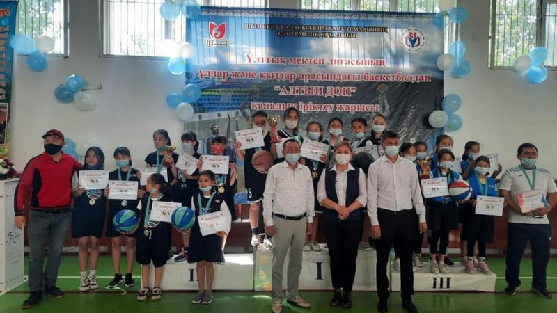 Ұлттық мектеп лигасының алғашқы жеңімпаздары анықталды