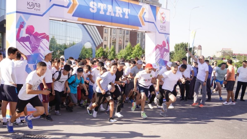 Бұқаралық жүгіруге бес жүзден астам қала тұрғыны қатысты