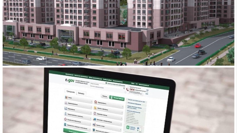 Тұрғын үй сертификаты әлеуметтік көмек ретінде беріледі