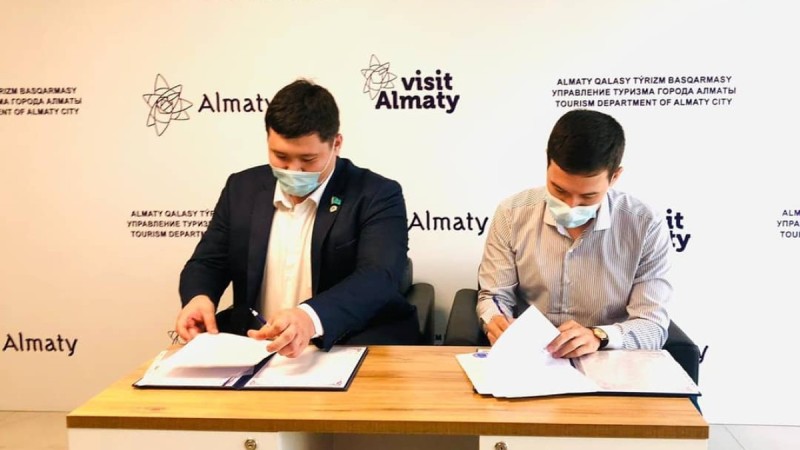 Екі мегаполистің туристік орталығы меморандум түзді