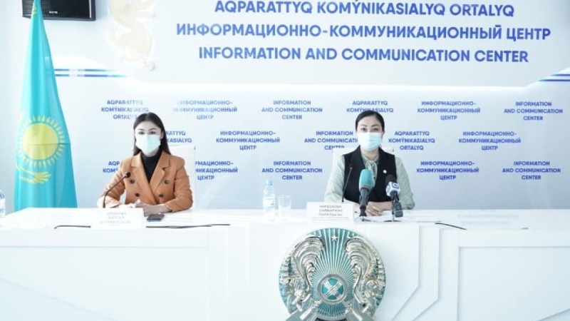 «Ten qogam»: 4300-ге жуық мүмкіндігі шектеулі азаматқа қызмет көрсетілді