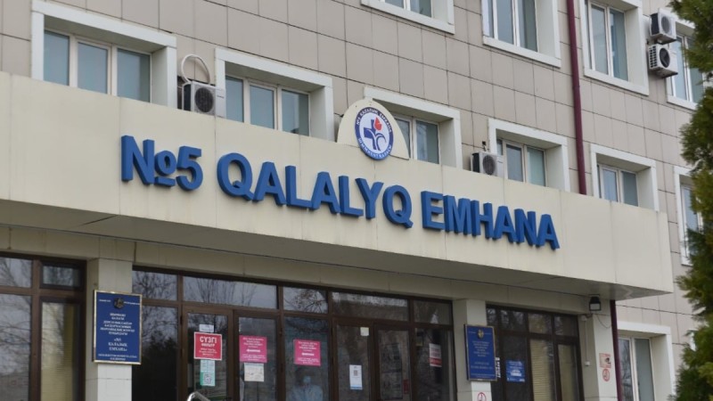 Қала әкімінің бірінші орынбасары қалалық №5 емхананың жұмысымен танысты