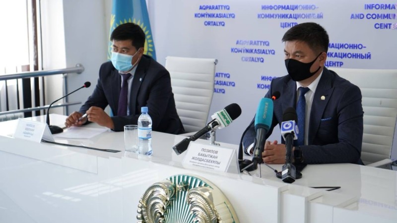 Үшінші мегаполис вакциналау бойынша екінші орында