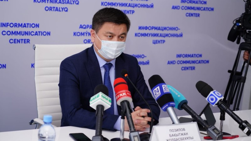 Кез келген азамат вакцина салдыра алады