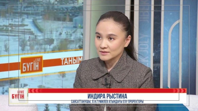 Конституциялық өзгерістерді қабылдау үдерісі жаңаша сипат алды — сарапшы