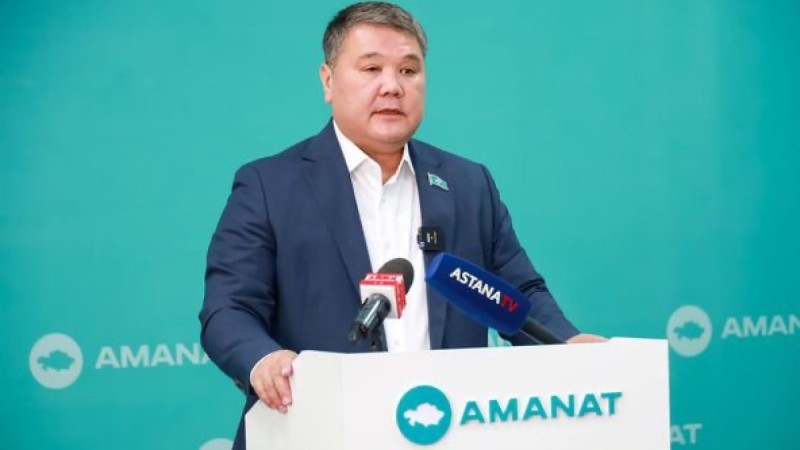 Конституция – кез келген мемлекеттің құқықтық іргетасы